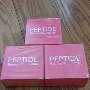 Peptide Bounce Balm Foundation Set of 3  Color is #02  exp 5/28 Factory Sealed T